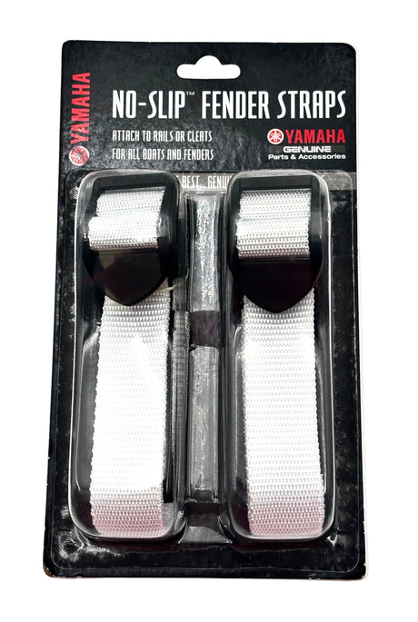Yamaha - No-slip fender strap, 2 pack - MAR-FNDRS-TR-AP