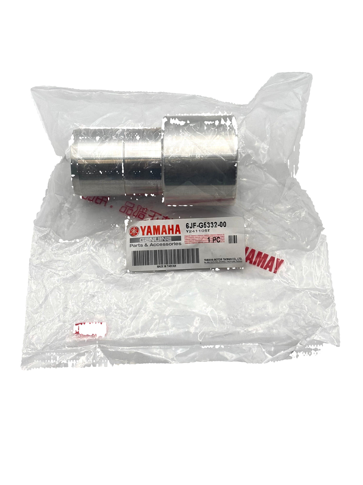 Yamaha - Housing, Bearing - 6JF-G5332-00-00