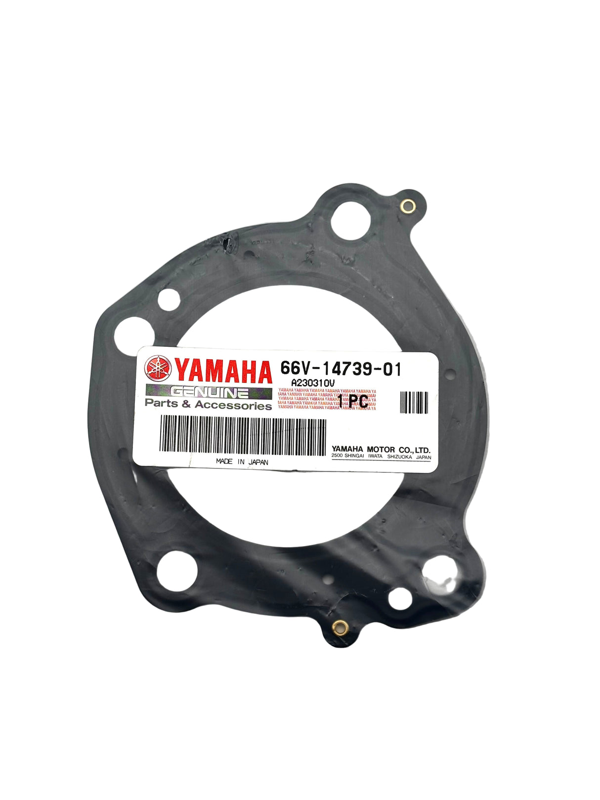 Yamaha - Gasket, muffler damper 1 - 66V-14739-01-00