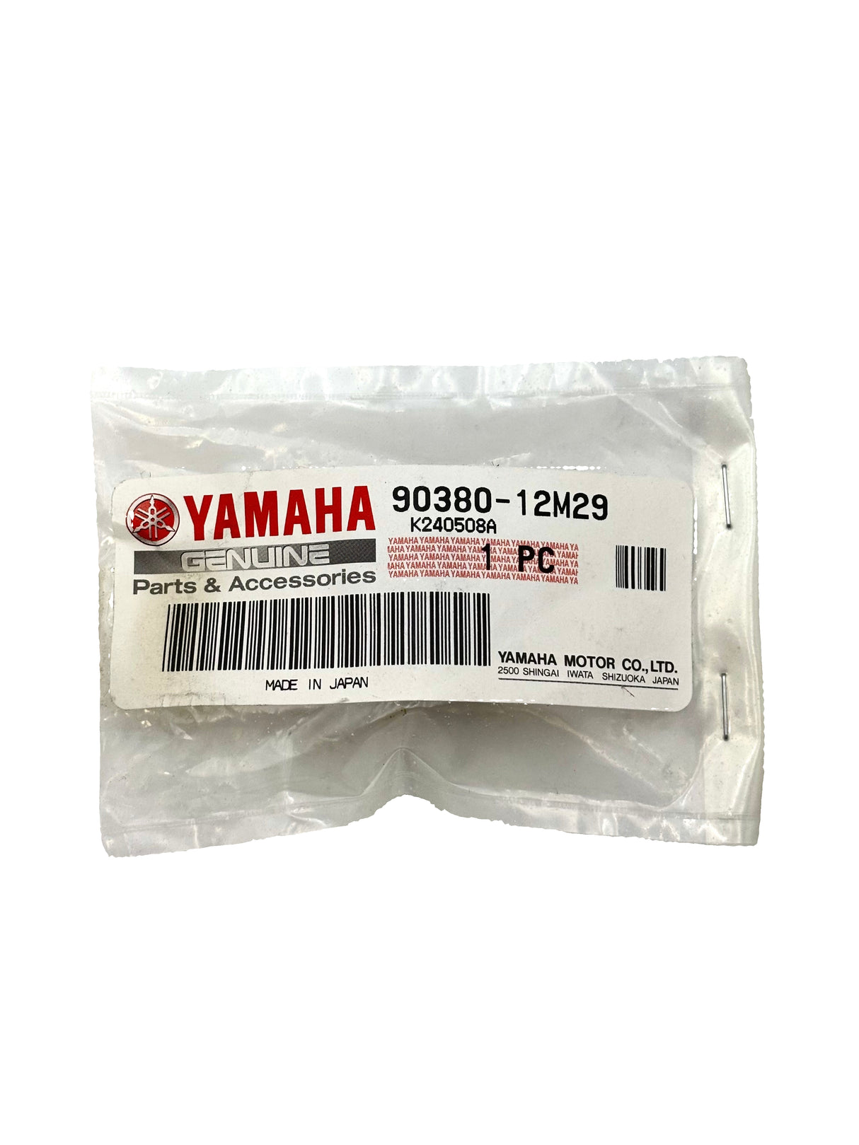 Yamaha - Bush,solid - 90380-12M29-00