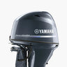 Yamaha Outboard Parts