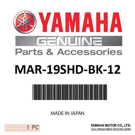 Yamaha - Hydroshoe-Yamaha Black 12 - MAR-19SHD-BK-12