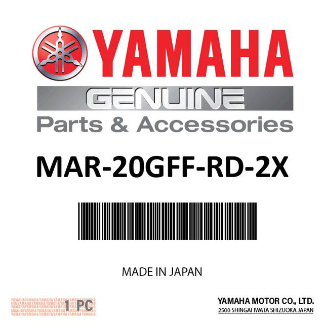 Yamaha - Glove-Yamaha Full Finger Red   - MAR-20GFF-RD-2X