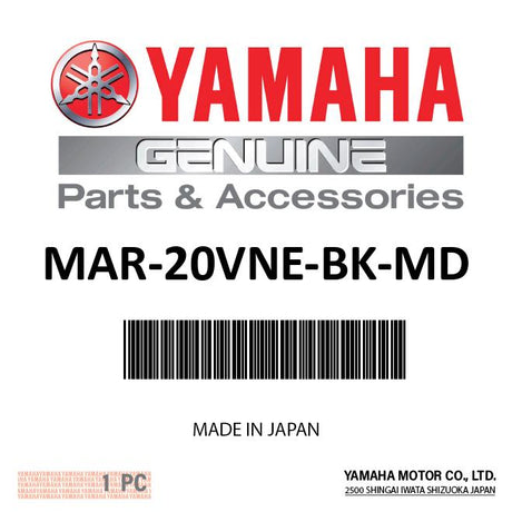 Yamaha - PFD -M Yamaha Neoprene Black - MAR-20VNE-BK-MD