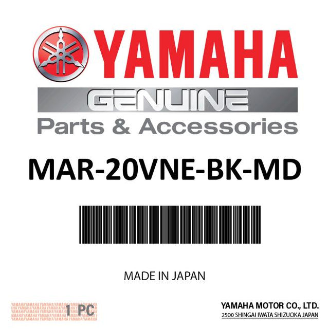 Yamaha - PFD -M Yamaha Neoprene Black - MAR-20VNE-BK-MD