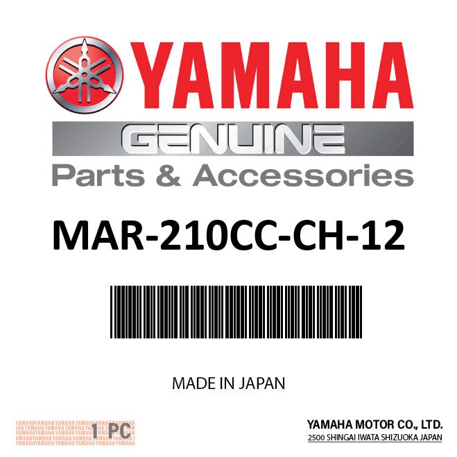 Yamaha Boat Cockpit Cover - 212X - Charcoal - 2015-2016 - MAR-210CC-CH-12