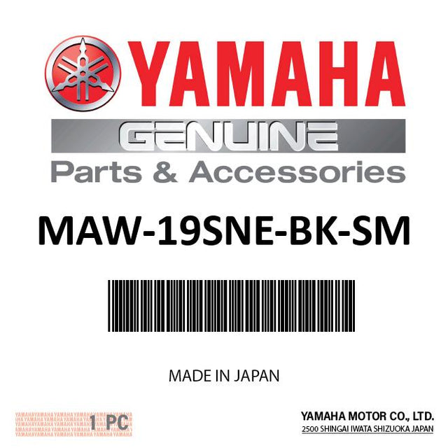 Yamaha - Rideshort-W Yamaha Neoprene Black - MAW-19SNE-BK-SM