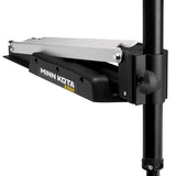 Minn Kota - Edge Trolling Motor | Foot Control