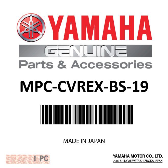 Yamaha Waverunner Cover - EX Base Personal - 2017 - Current - MPC-CVREX-BS-19