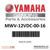 Yamaha - 12 Volt Accessory Outlet - MWV-12VDC-00-16