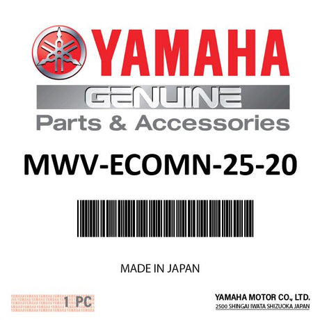 Yamaha - Marine 2.5 Speakr (Bk) 2-Pk - MWV-ECOMN-25-20