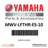 Yamaha - Deluxe Lift Harness - MWV-LFTHR-ES-10