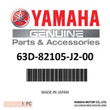 Yamaha - Battery cable - 63D-82105-J2-00