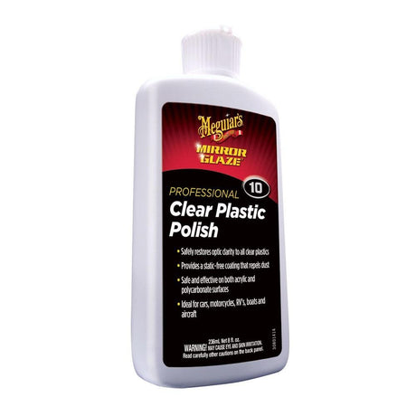 Meguiar's - #10 Clear Plastic Polish - 8 oz. - M1008