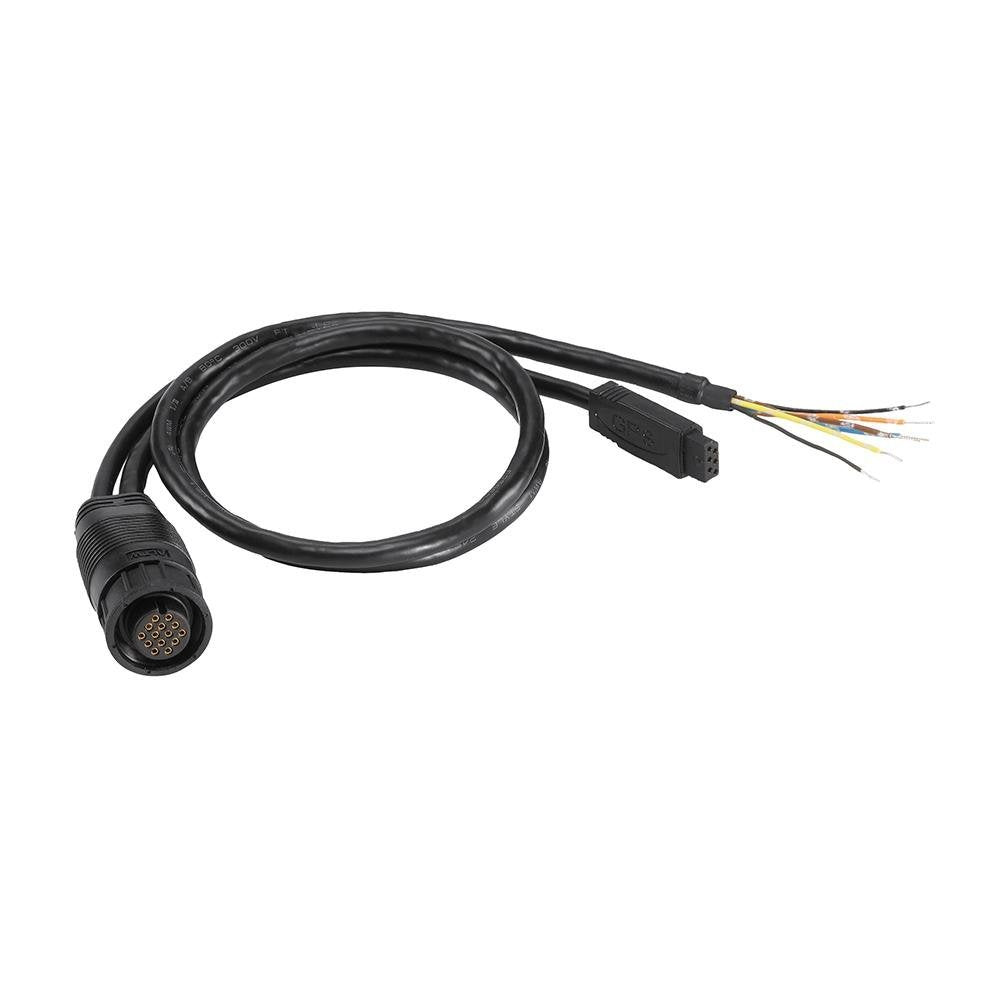 Humminbird AS GPS NMEA Splitter Cable - 720080-1