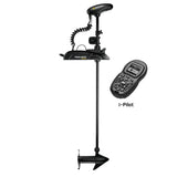 Minn Kota Terrova 55 Trolling Motor w/i-Pilot & Bluetooth - No Foot Pedal Included - 12V-55lb-54" - 1358805