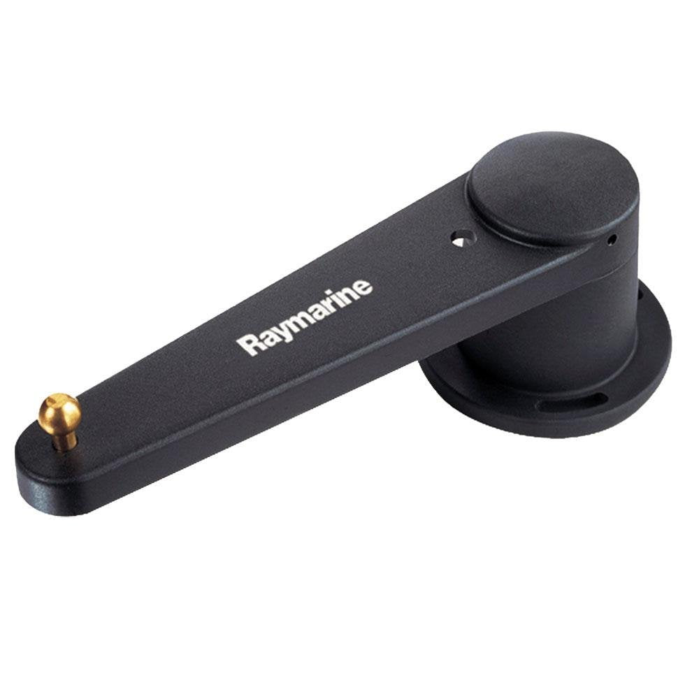 Raymarine Rotary Rudder Reference - M81105