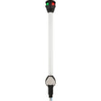 Attwood LightArmor Bi-Color Navigation Pole Light w/Task Light - Straight - 10" - NV6LC2-10-7