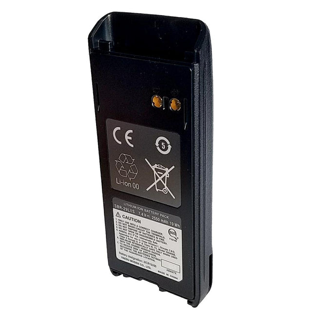 Standard Horizon SBR-29LIIS Lithium Ion Battery Pack f/HX400IS - SBR-29LIIS