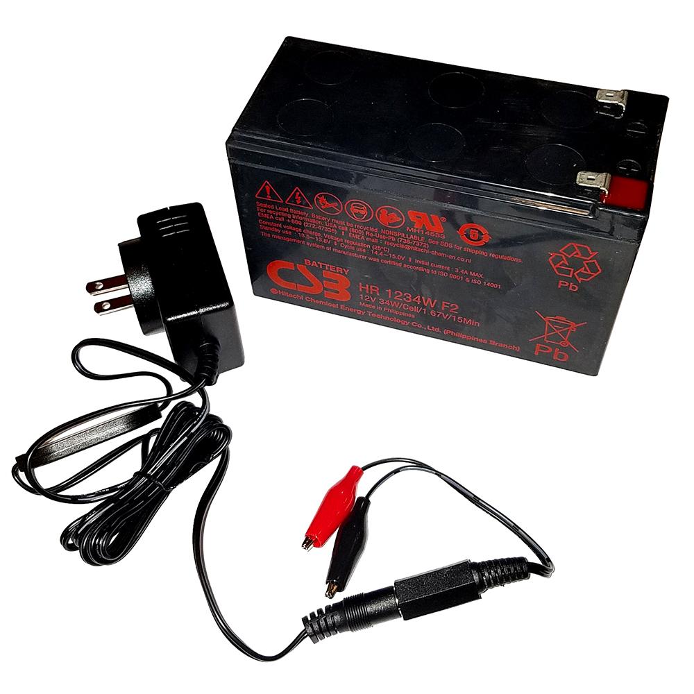 Humminbird 9Ah 12V AGM Battery Kit - 770030-1