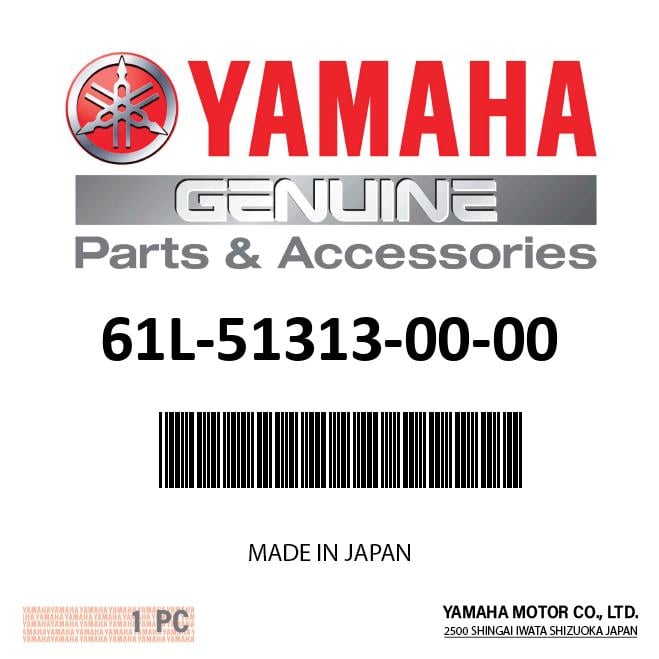 Yamaha - Nozzle, deflector - 61L-51313-00-00