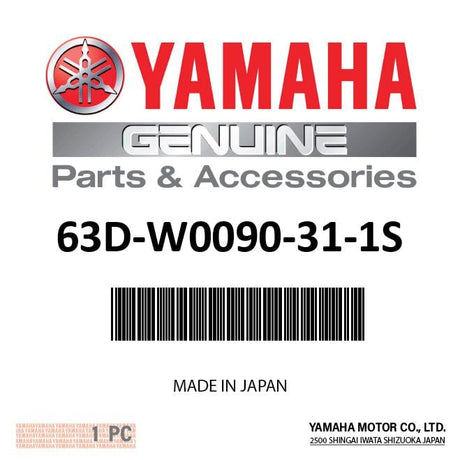 Yamaha - Crank cylinder assy - 63D-W0090-31-1S