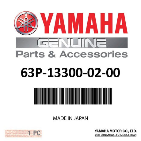 Yamaha - Oil pump assy - 63P-13300-02-00