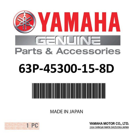 Yamaha Lower Unit Assembly - F150 - 63P-45300-15-8D - See Description for Applicable Models