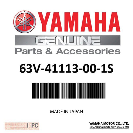 Yamaha - Outer cover, exhau - 63V-41113-00-1S