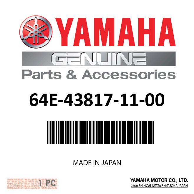 Yamaha - Filter 2 - 64E-43817-11-00