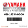 Yamaha - Spring,air adj - 65L-14334-00-00