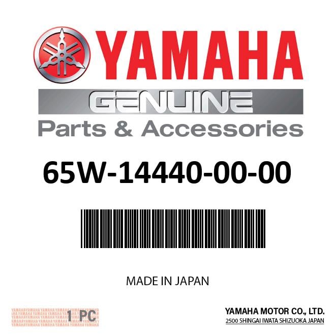 Yamaha - Silencer assy, int - 65W-14440-00-00