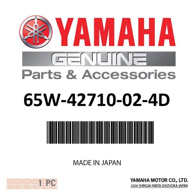 Yamaha - Bottom cowling ass - 65W-42710-02-4D