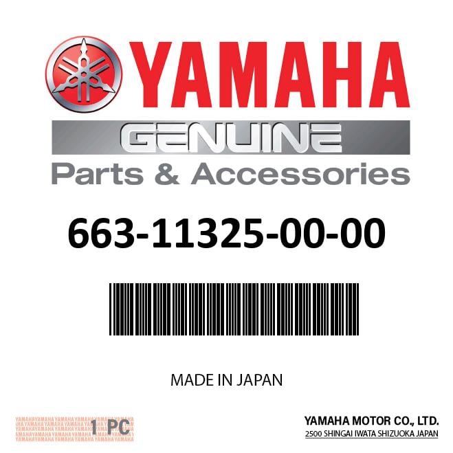 Yamaha - Anode - 663-11325-00-00