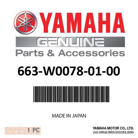 Yamaha - Water Pump Repair Kit - 663-W0078-01-00 - C55 (1992-1994)