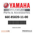 Yamaha - Servo motor assy - 66E-85820-11-00