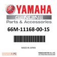 Yamaha - Cover, breather - 66M-11168-00-1S