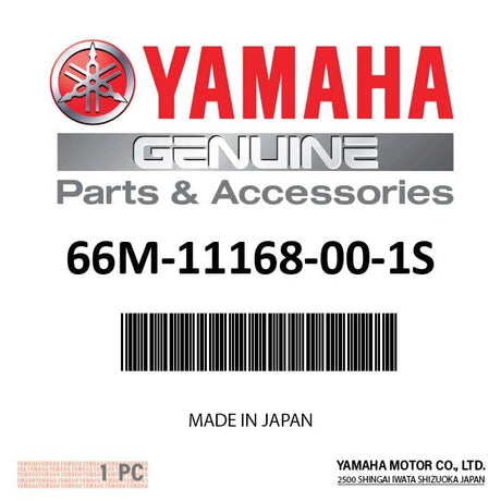 Yamaha - Cover, breather - 66M-11168-00-1S
