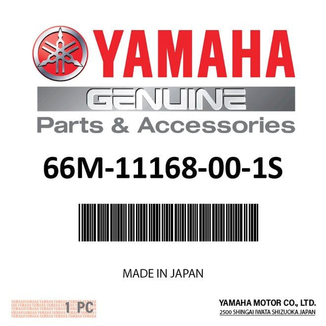 Yamaha - Cover, breather - 66M-11168-00-1S
