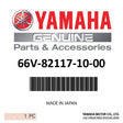 Yamaha - Wire, lead - 66V-82117-10-00