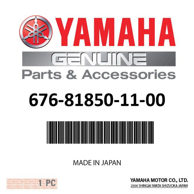 Yamaha - Armature assy - 676-81850-11-00