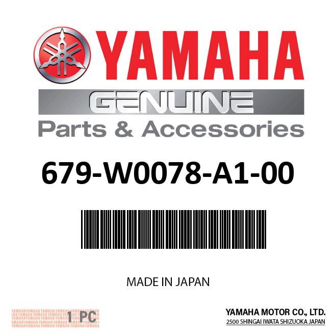 Yamaha - Water Pump Repair Kit - 679-W0078-A1-00 - C40 (1991~1997)