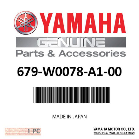 Yamaha - Water Pump Repair Kit - 679-W0078-A1-00 - C40 (1991~1997)
