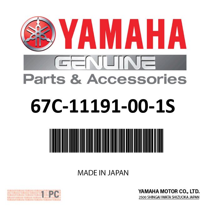 Yamaha - Cover, cylinder head 1 - 67C-11191-00-1S