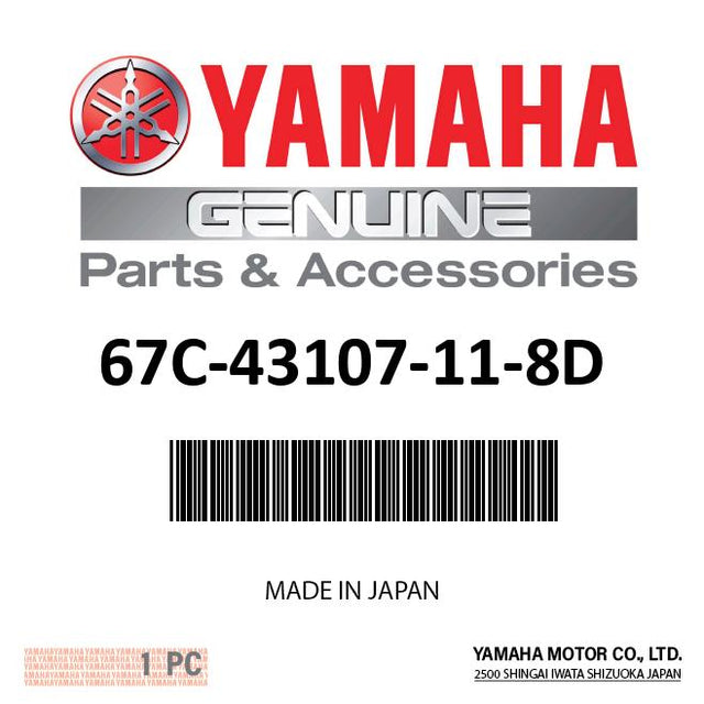 Yamaha - Shock absorber sub-assy - 67C-43107-11-8D