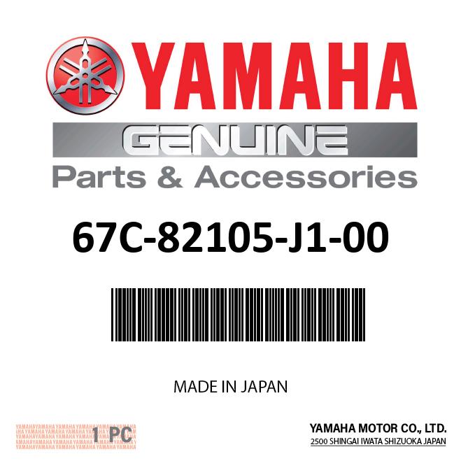 Yamaha - Battery cable - 67C-82105-J1-00