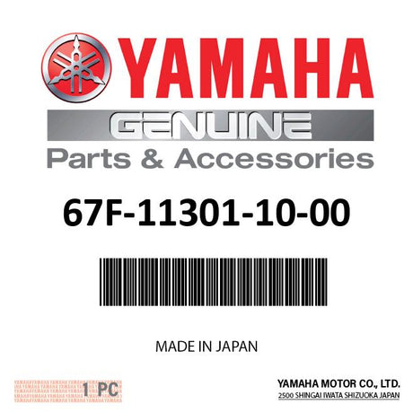 Yamaha - Anode Cover Assy - 67F-11301-10-00