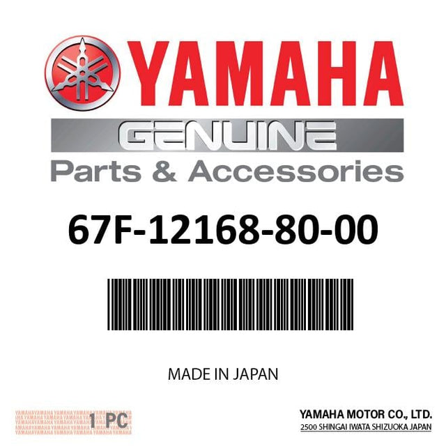 Yamaha - Pad, adjusting (2.200) - 67F-12168-80-00
