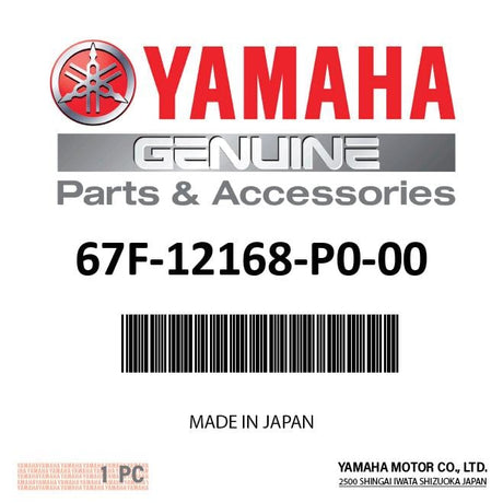 Yamaha - Pad, adjusting (2.550) - 67F-12168-P0-00