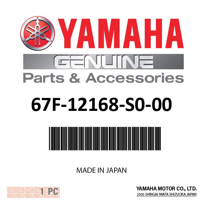Yamaha - Pad, adjusting (2.600) - 67F-12168-S0-00